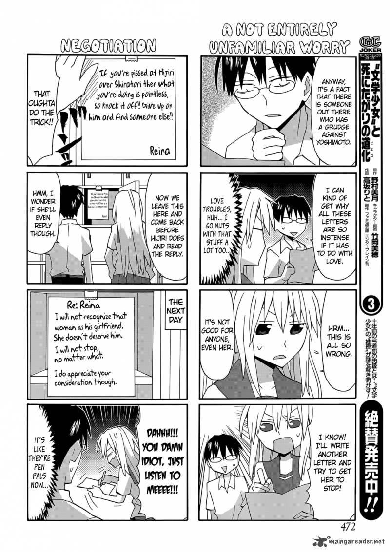 Yandere Kanojo Chapter 53 Page 10
