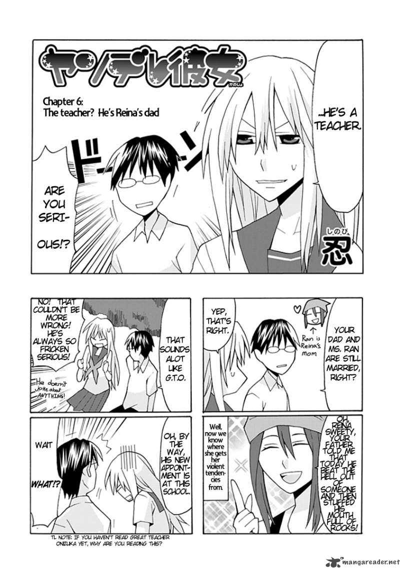Yandere Kanojo Chapter 6 Page 2