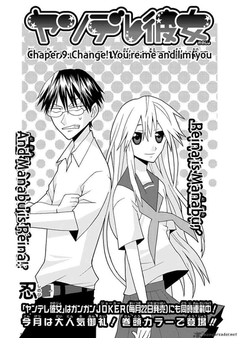 Yandere Kanojo Chapter 9 Page 3