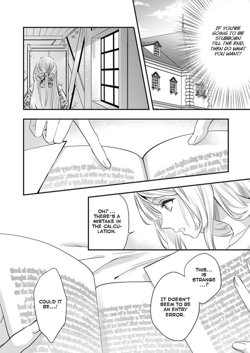 Yane Urabeya No Koushaku Fujin Chapter 2 Page 25
