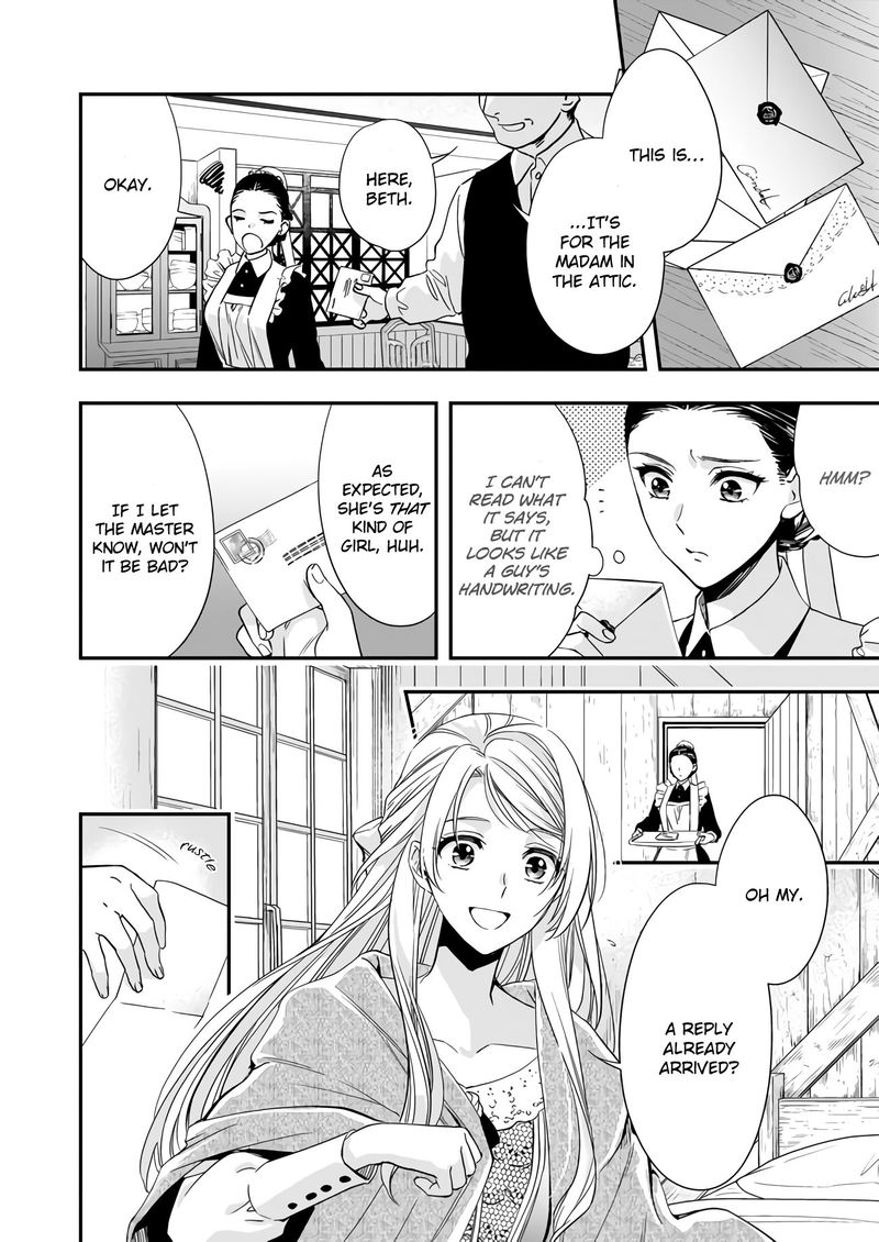 Yane Urabeya No Koushaku Fujin Chapter 7 Page 24