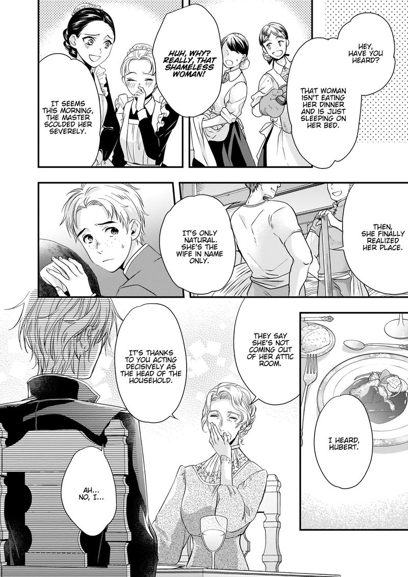 Yane Urabeya No Koushaku Fujin Chapter 9 Page 22