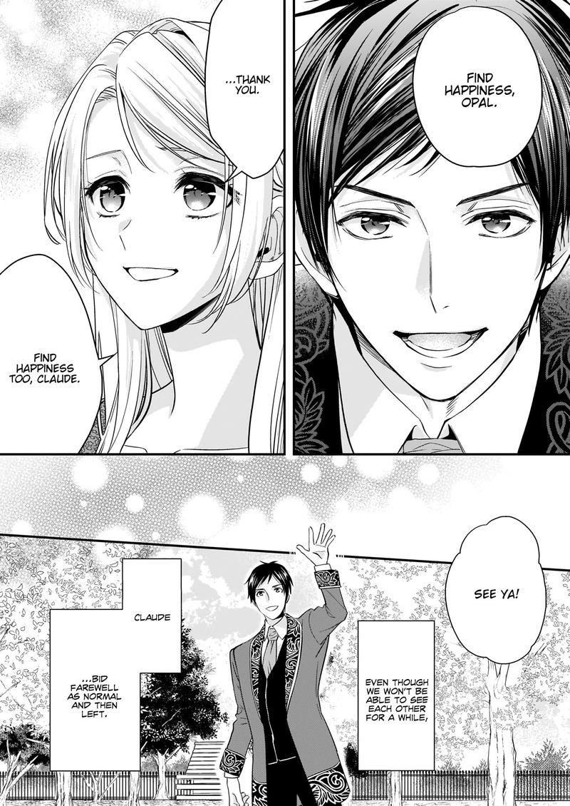 Yane Urabeya No Koushaku Fujin Chapter 9 Page 7