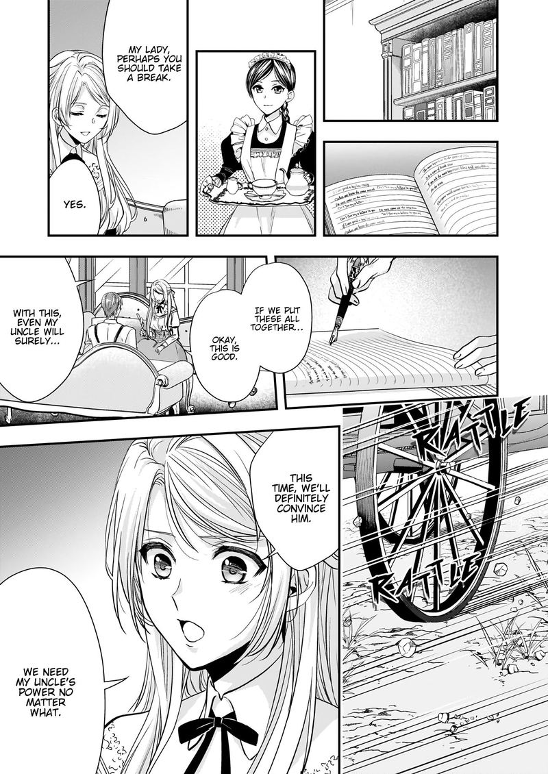 Yane Urabeya No Koushaku Fujin Chapter 9 Page 9