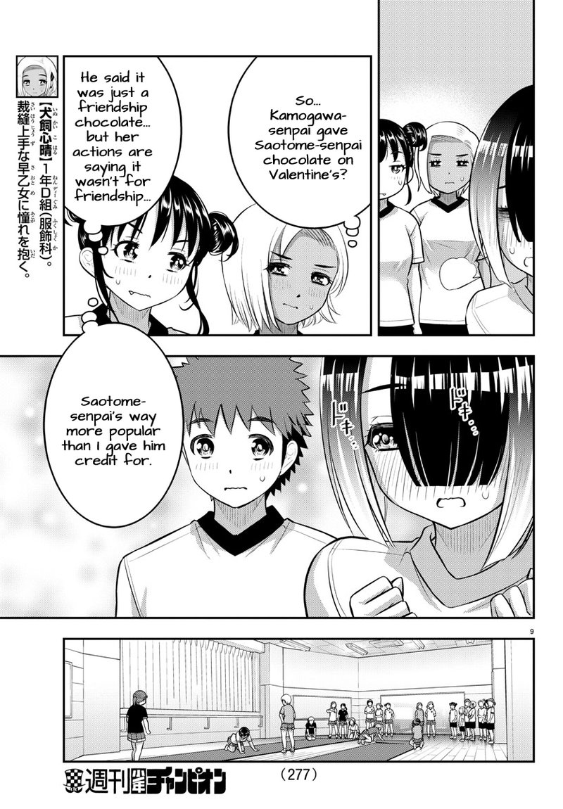 Yankee Jk Kuzuhana Chan Chapter 102 Page 9