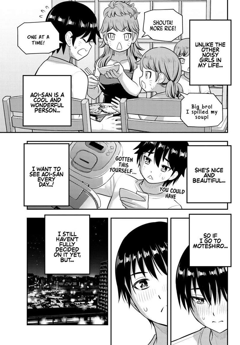 Yankee Jk Kuzuhana Chan Chapter 178 Page 20