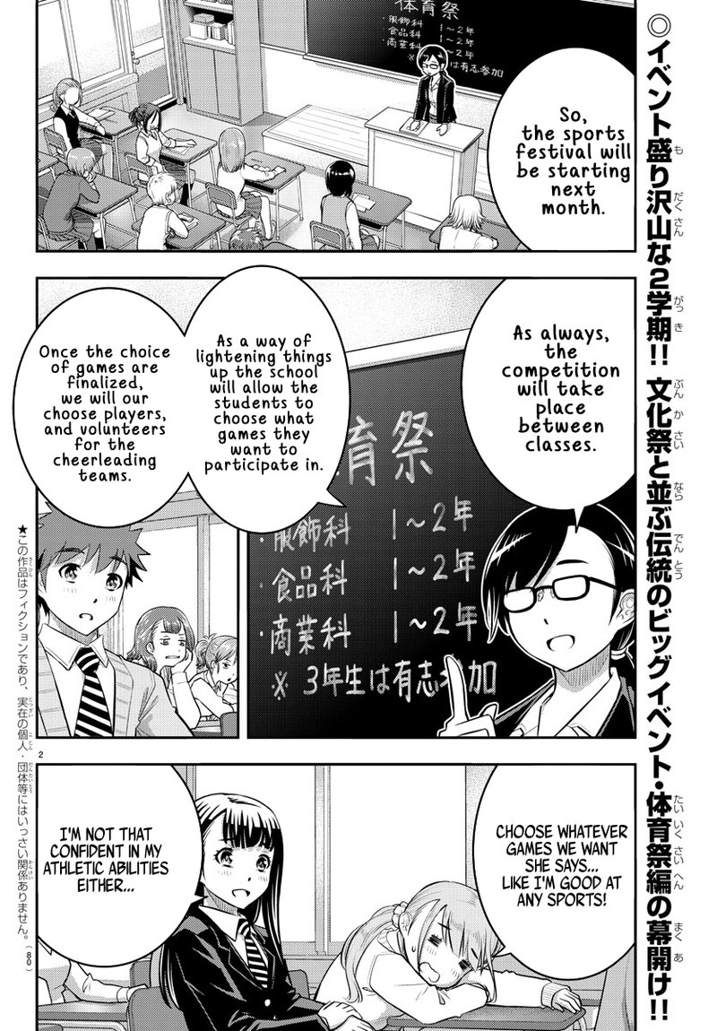 Yankee Jk Kuzuhana Chan Chapter 40 Page 2