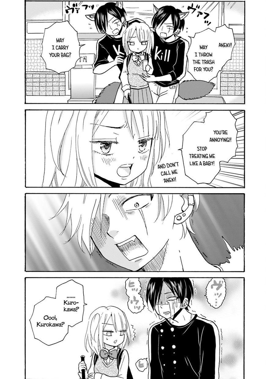 Yankee Kun To Hakujou Gaaru Chapter 1 Page 10
