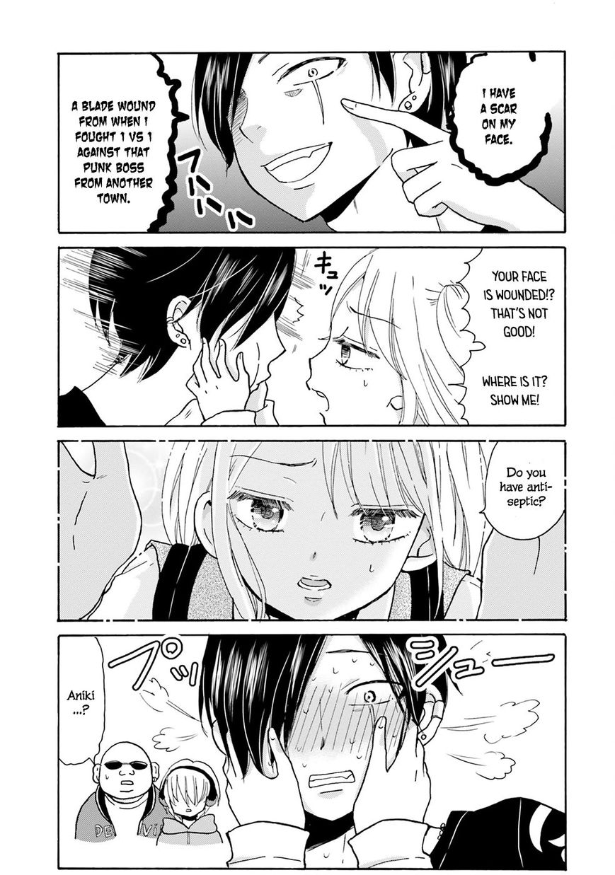 Yankee Kun To Hakujou Gaaru Chapter 1 Page 8