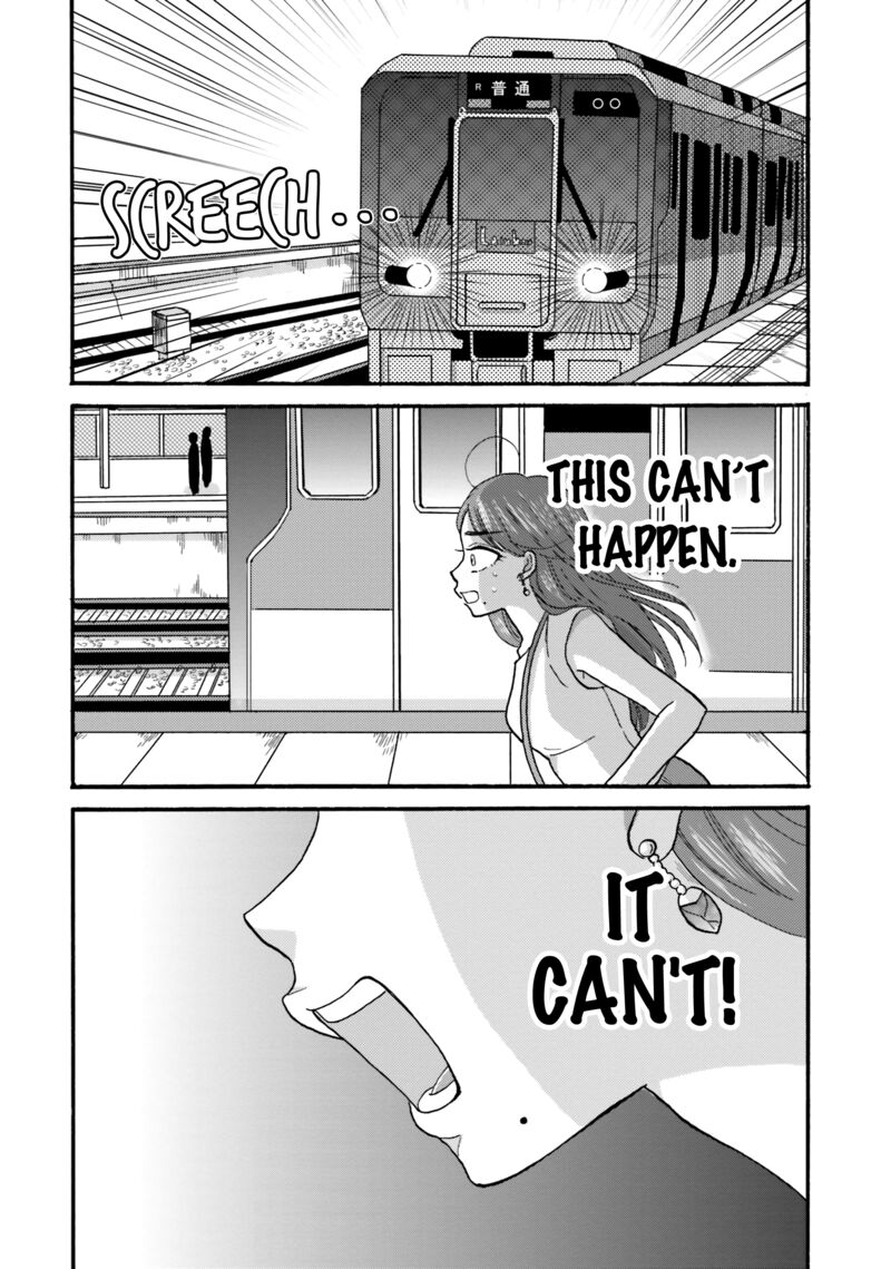 Yankee Kun To Hakujou Gaaru Chapter 101 Page 2