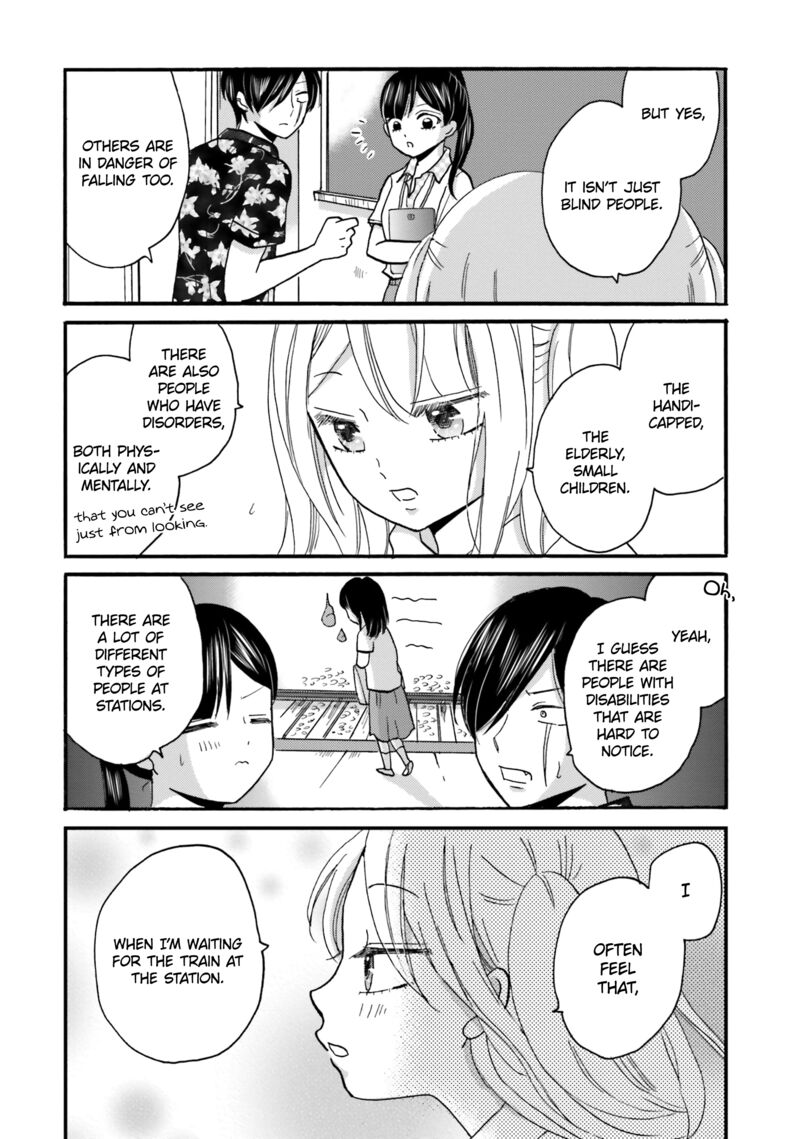 Yankee Kun To Hakujou Gaaru Chapter 102 Page 14