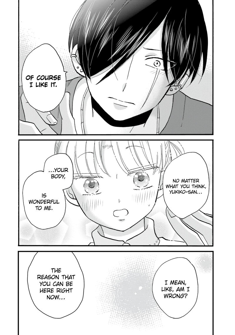 Yankee Kun To Hakujou Gaaru Chapter 104 Page 12