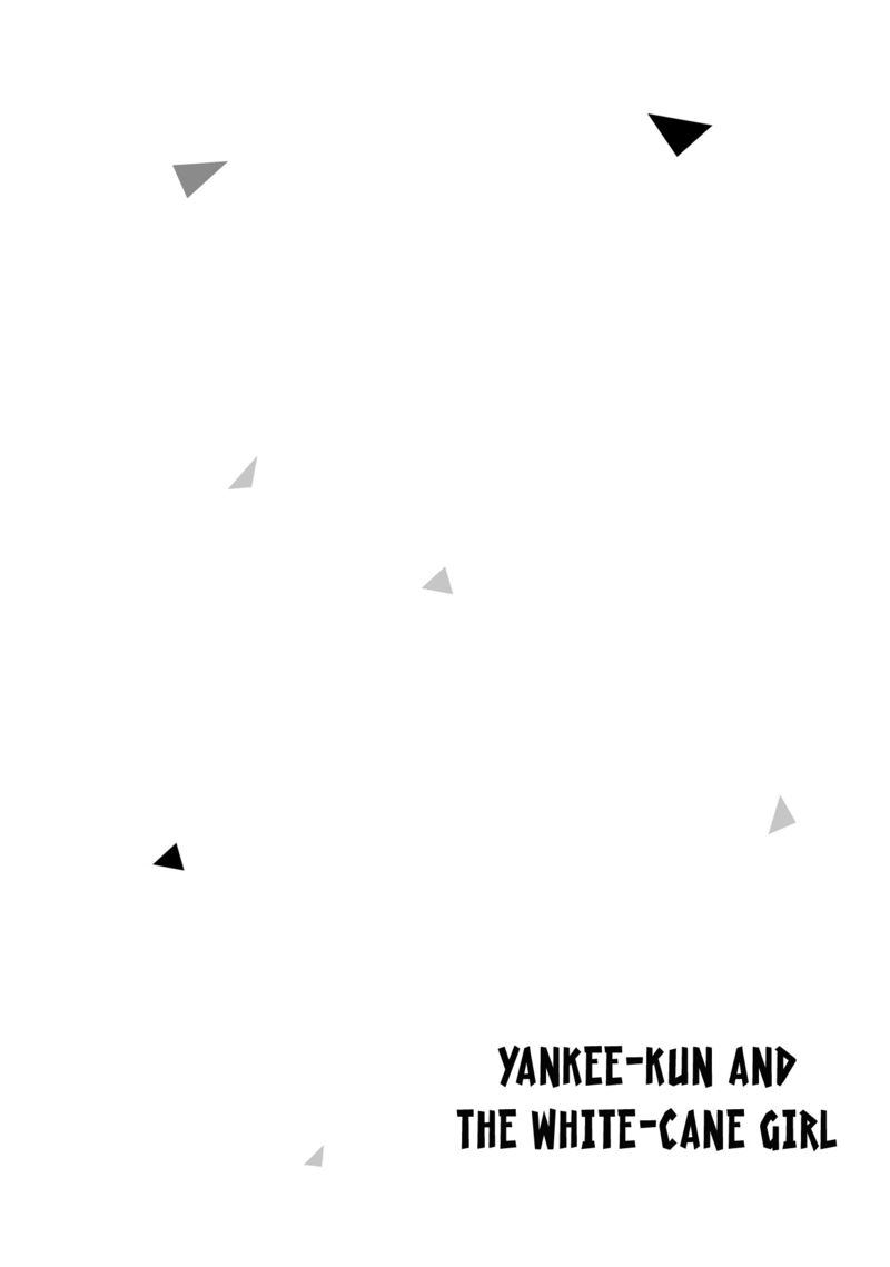 Yankee Kun To Hakujou Gaaru Chapter 111 Page 10