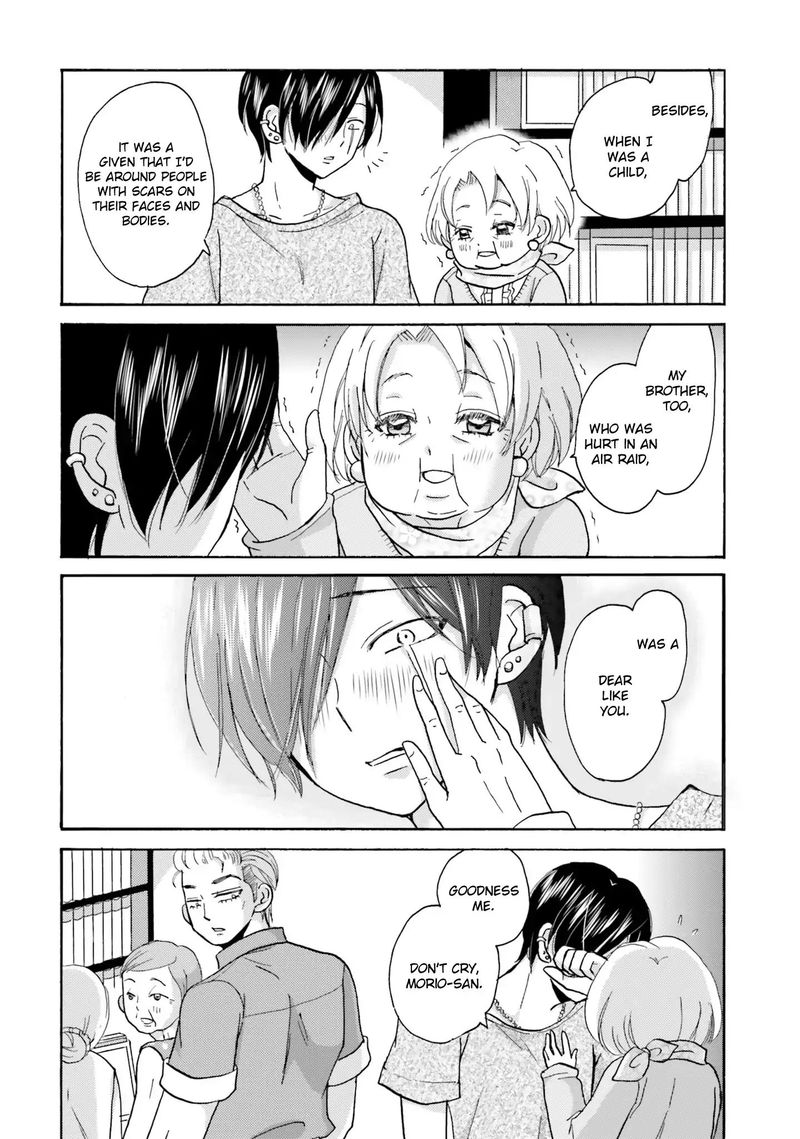 Yankee Kun To Hakujou Gaaru Chapter 13 Page 4