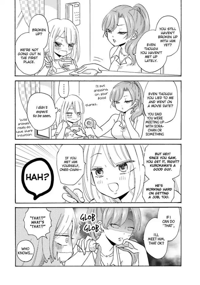 Yankee Kun To Hakujou Gaaru Chapter 14 Page 3