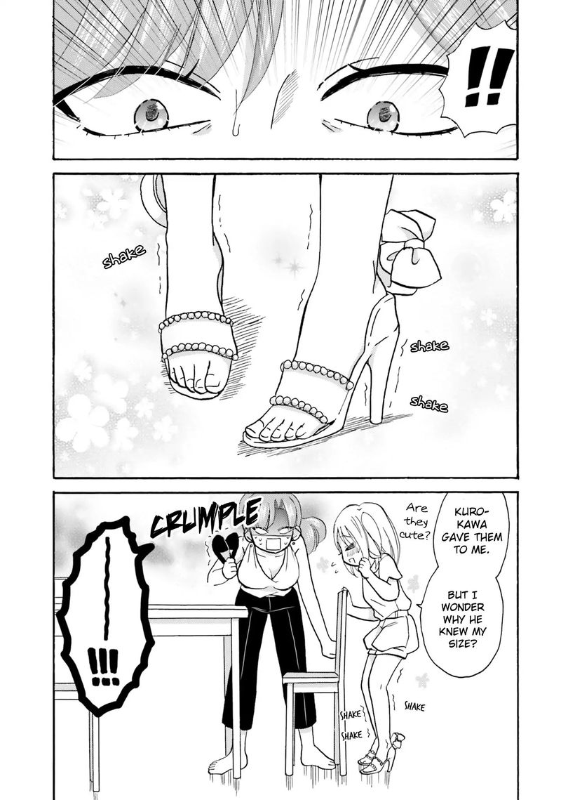 Yankee Kun To Hakujou Gaaru Chapter 17 Page 11