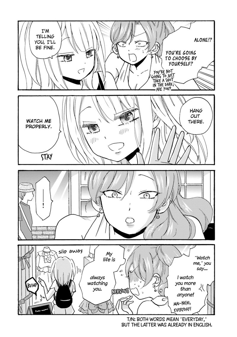 Yankee Kun To Hakujou Gaaru Chapter 18 Page 8