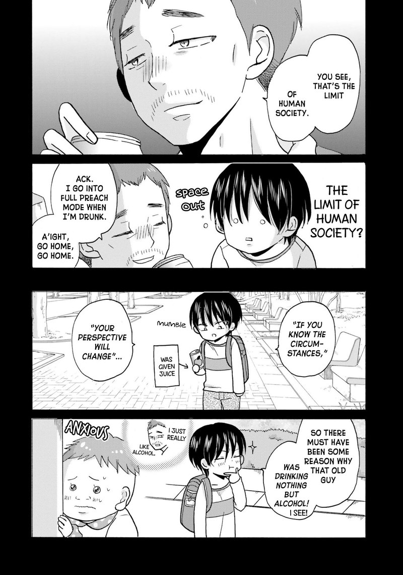 Yankee Kun To Hakujou Gaaru Chapter 32 Page 8
