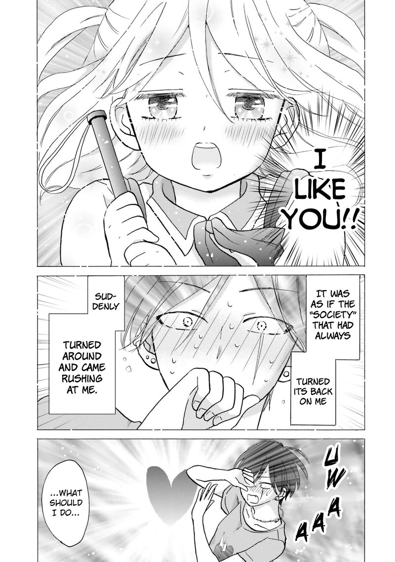 Yankee Kun To Hakujou Gaaru Chapter 33 Page 9