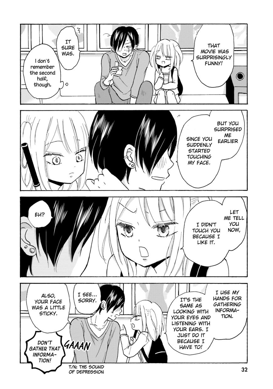 Yankee Kun To Hakujou Gaaru Chapter 4 Page 6
