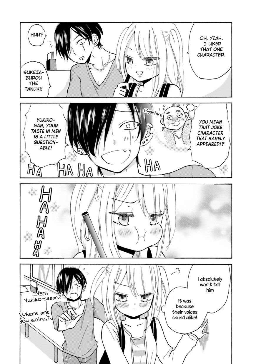 Yankee Kun To Hakujou Gaaru Chapter 4 Page 8