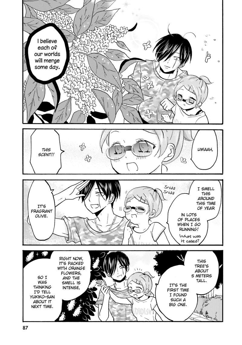 Yankee Kun To Hakujou Gaaru Chapter 46 Page 11