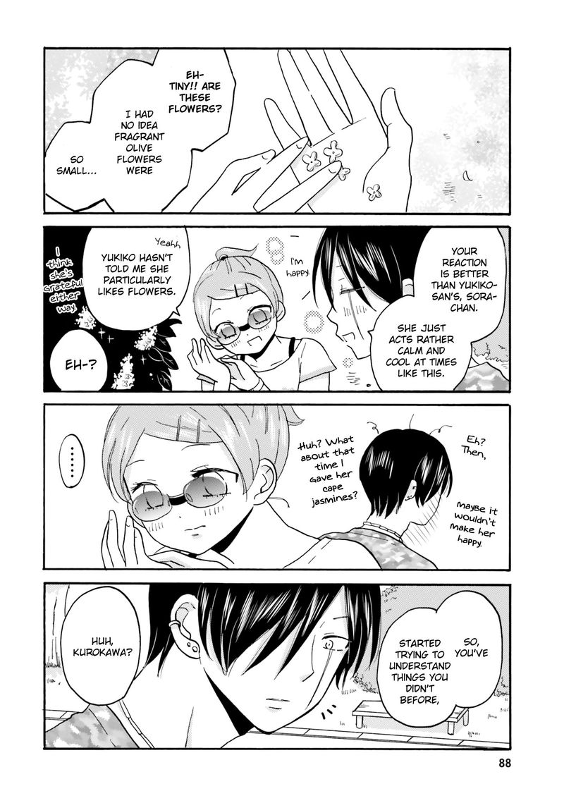 Yankee Kun To Hakujou Gaaru Chapter 46 Page 12