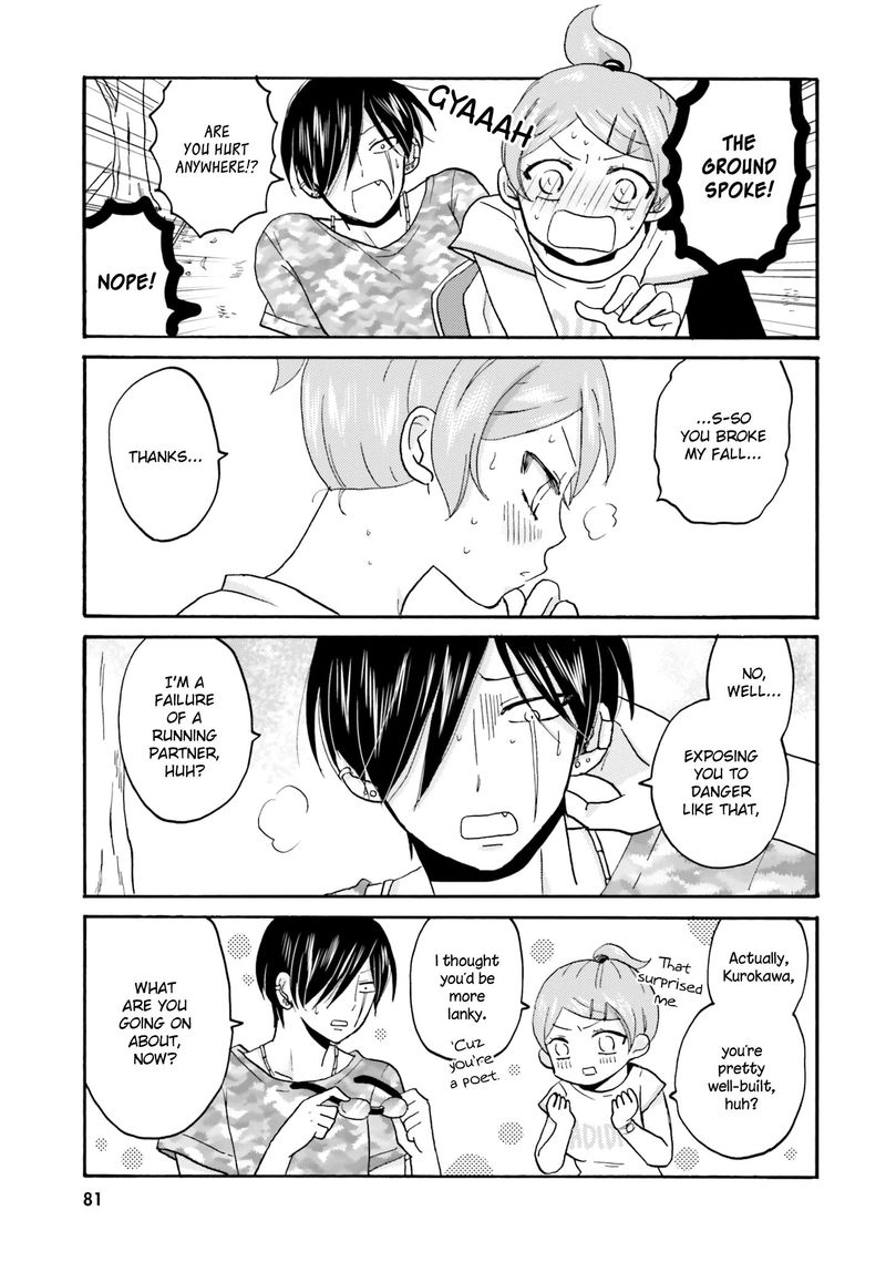 Yankee Kun To Hakujou Gaaru Chapter 46 Page 5