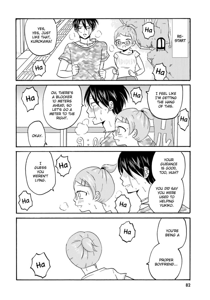 Yankee Kun To Hakujou Gaaru Chapter 46 Page 6