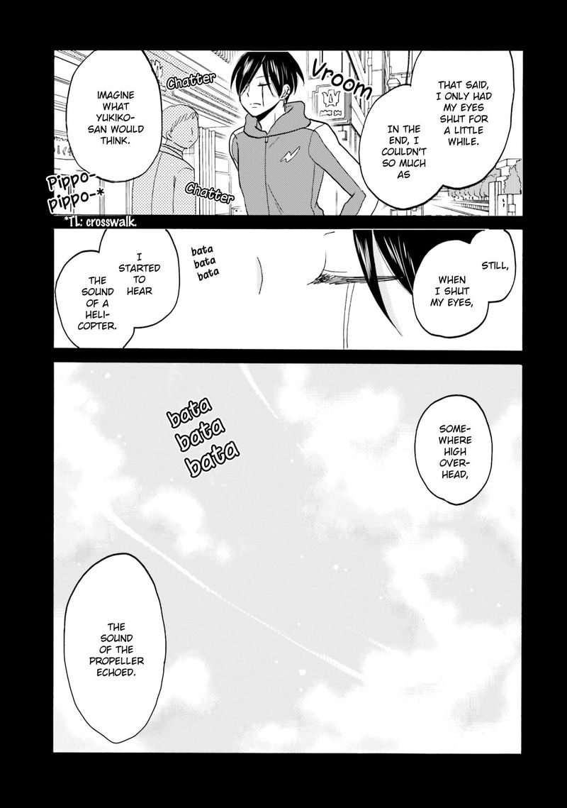 Yankee Kun To Hakujou Gaaru Chapter 46 Page 9