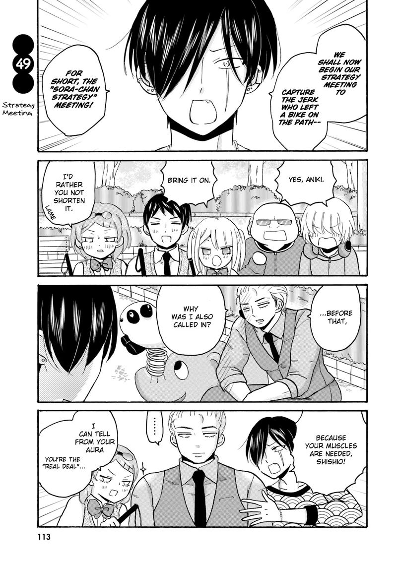 Yankee Kun To Hakujou Gaaru Chapter 49 Page 1