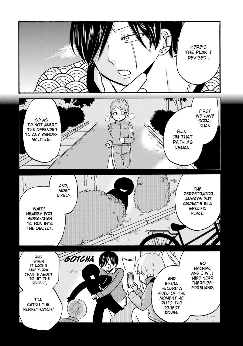 Yankee Kun To Hakujou Gaaru Chapter 49 Page 2