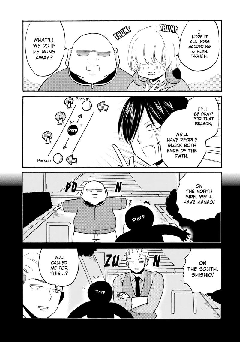 Yankee Kun To Hakujou Gaaru Chapter 49 Page 3