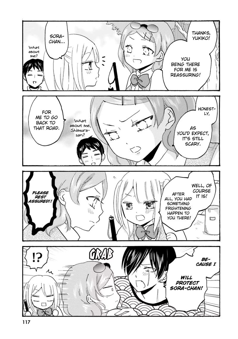 Yankee Kun To Hakujou Gaaru Chapter 49 Page 5