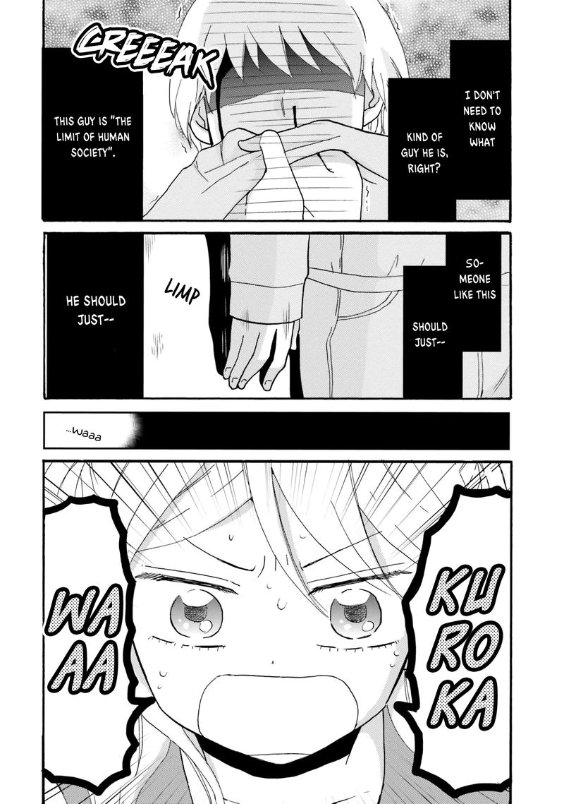 Yankee Kun To Hakujou Gaaru Chapter 51 Page 11