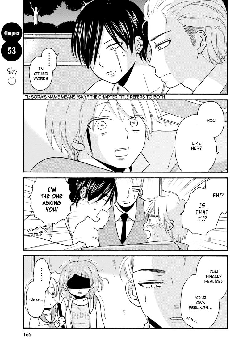 Yankee Kun To Hakujou Gaaru Chapter 53 Page 1