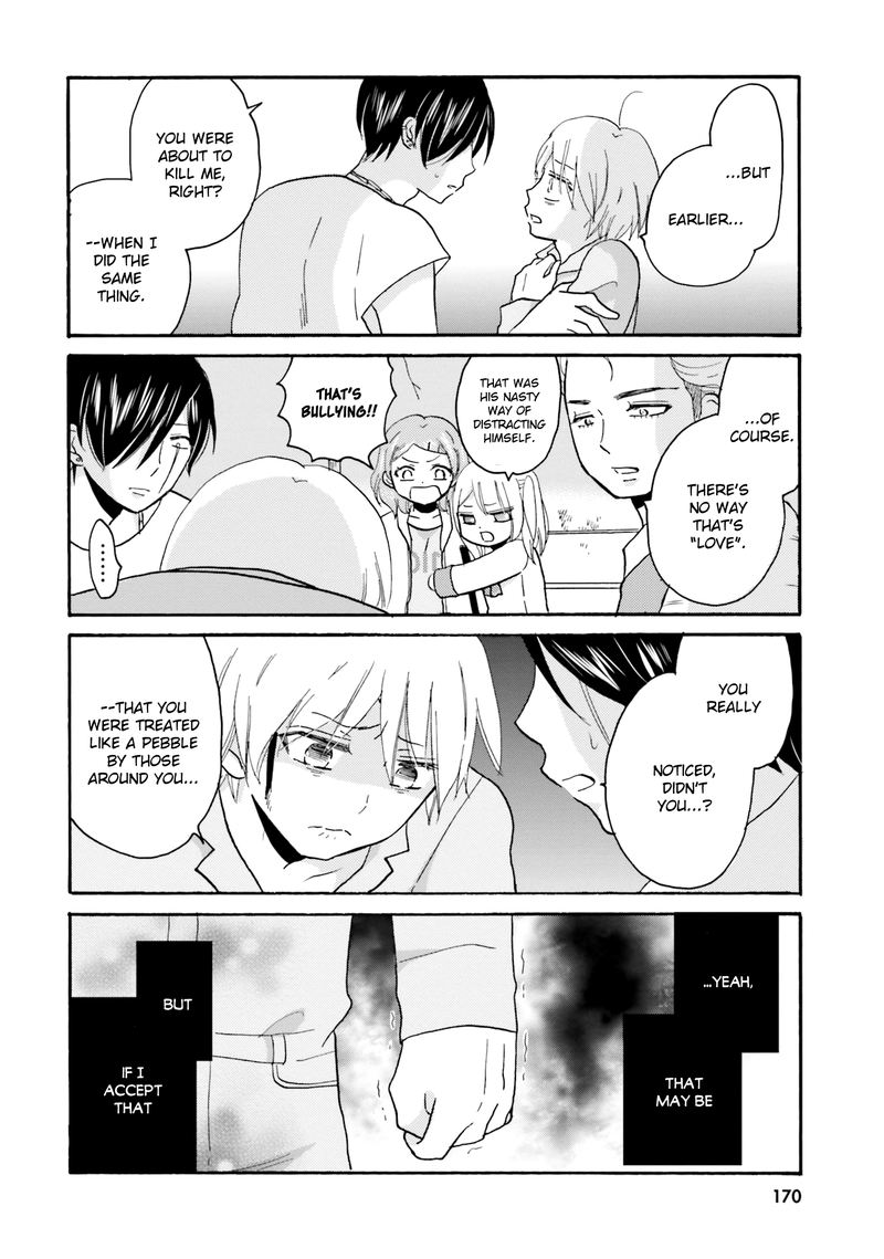 Yankee Kun To Hakujou Gaaru Chapter 53 Page 6