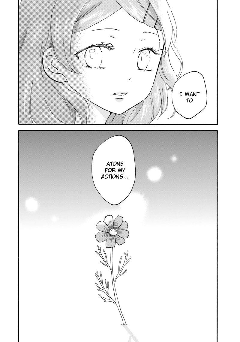 Yankee Kun To Hakujou Gaaru Chapter 54 Page 18