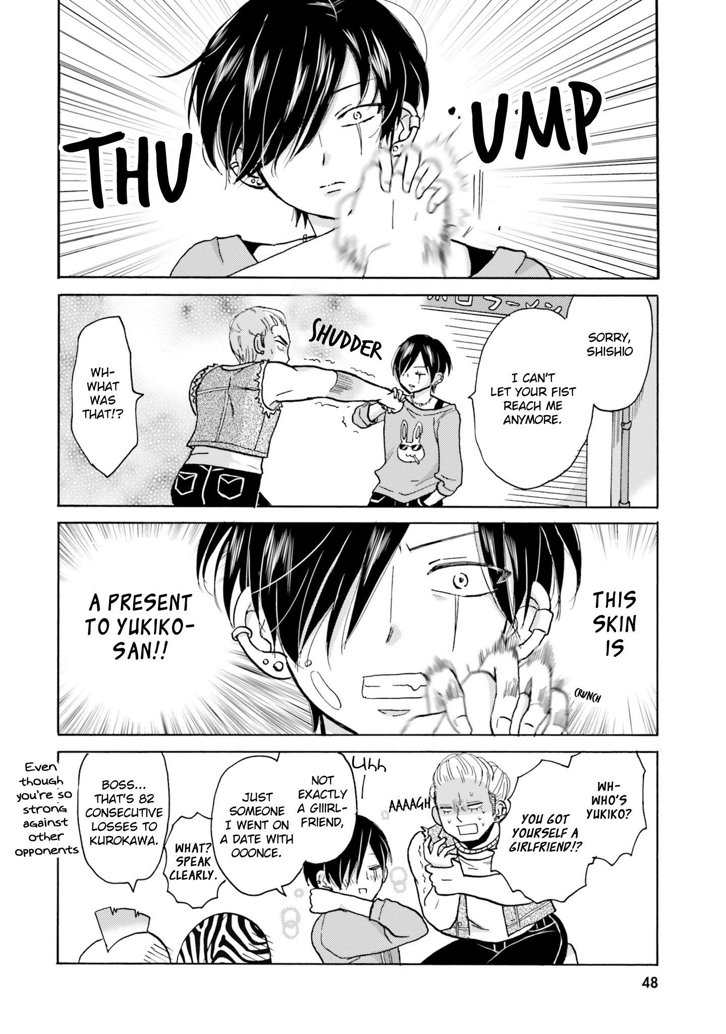 Yankee Kun To Hakujou Gaaru Read Yankee Kun To Hakujou Gaaru Chapter 6 - MangaFreak