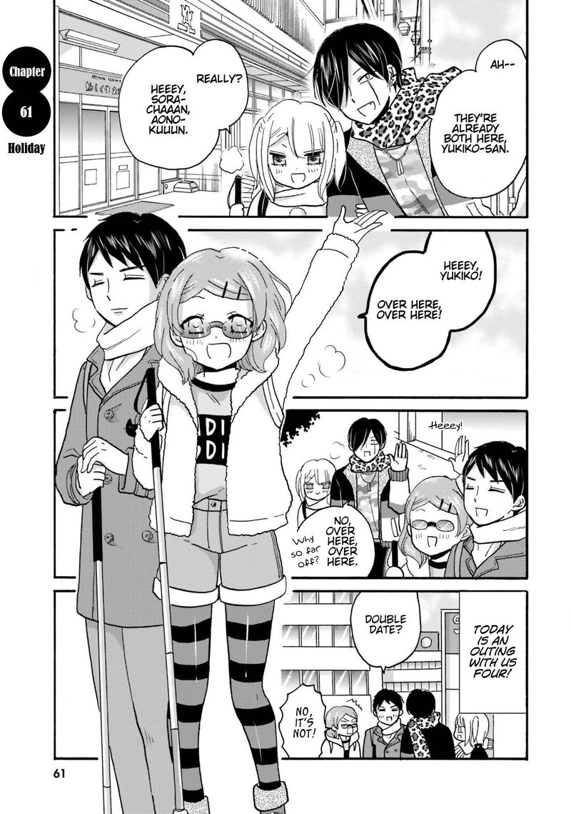 Yankee Kun To Hakujou Gaaru Chapter 61 Page 1