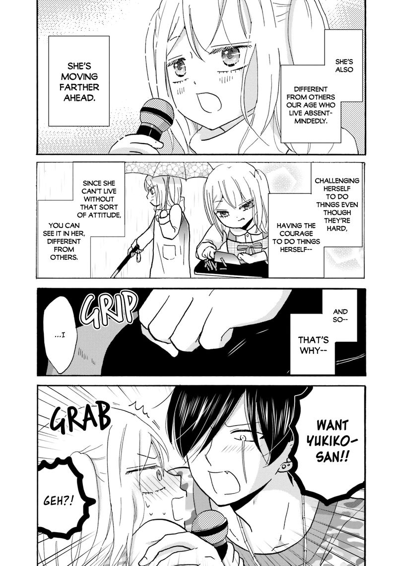 Yankee Kun To Hakujou Gaaru Chapter 62 Page 7