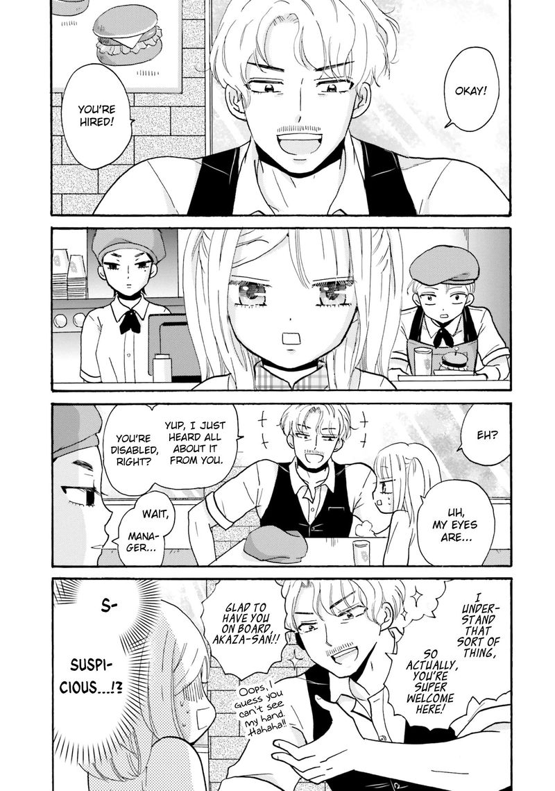Yankee Kun To Hakujou Gaaru Chapter 66 Page 9
