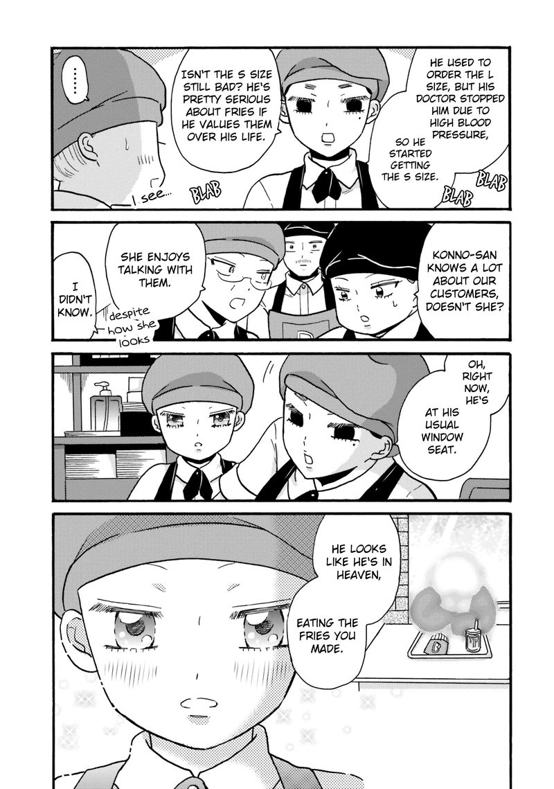 Yankee Kun To Hakujou Gaaru Chapter 70 Page 7