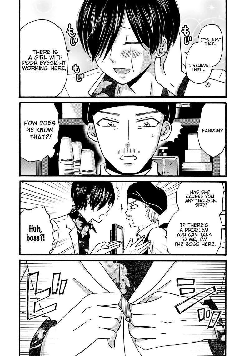Yankee Kun To Hakujou Gaaru Read Yankee Kun To Hakujou Gaaru Chapter 76 - MangaFreak