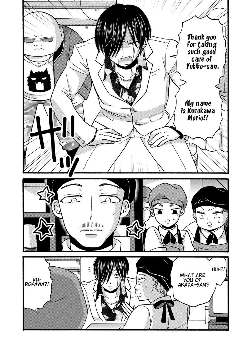 Yankee Kun To Hakujou Gaaru Read Yankee Kun To Hakujou Gaaru Chapter 76 - MangaFreak