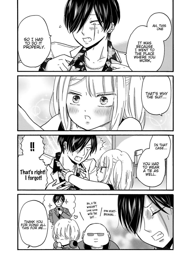 Yankee Kun To Hakujou Gaaru Chapter 77 Page 8