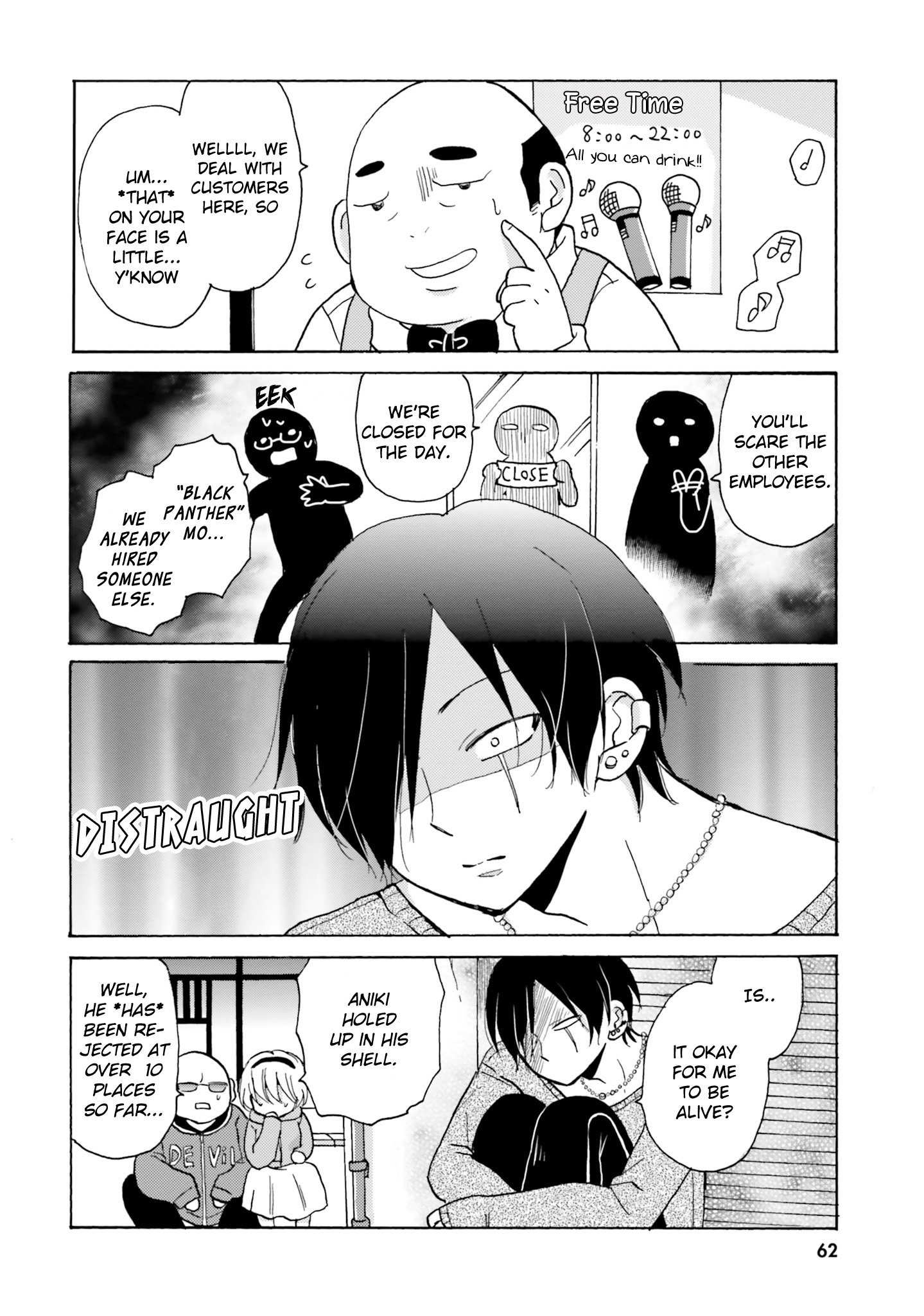 Yankee Kun To Hakujou Gaaru Read Yankee Kun To Hakujou Gaaru Chapter 8 - MangaFreak