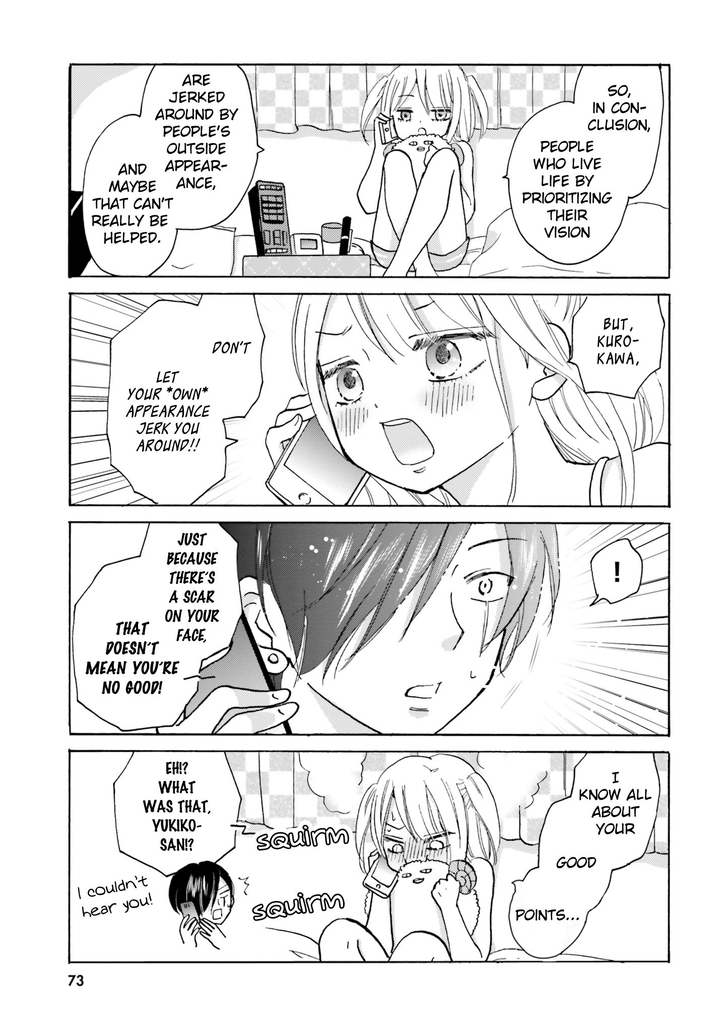 Yankee Kun To Hakujou Gaaru Chapter 9 Page 7