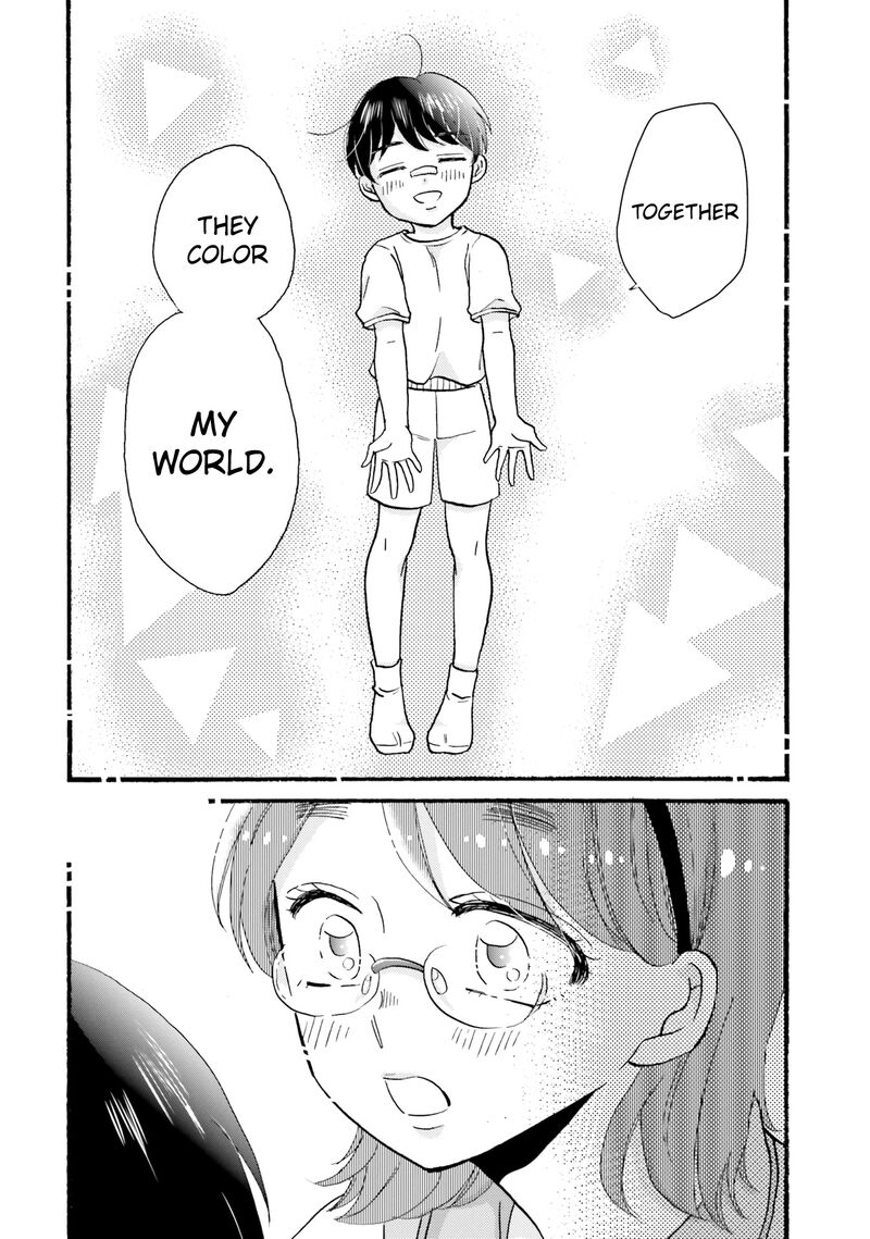 Yankee Kun To Hakujou Gaaru Chapter 95 Page 10