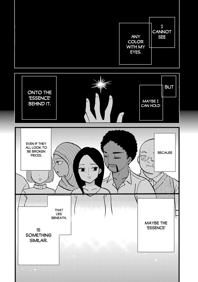 Yankee Kun To Hakujou Gaaru Chapter 95 Page 12
